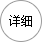 开云官方网站-方舟指令手游安卓版下载 方舟指令安卓模拟器下载